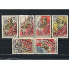 СССР 1958 40-летие ВЛКСМ Полная #2162-7