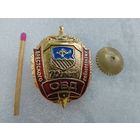 Знак. ОВД Брестского РайИсполКома, 70 лет. тяжелый