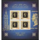 Азербайджан 2015. Черный пенни 175 лет, марка на марке блок (569)