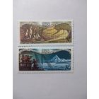 СССР 1991 250 ЛЕТИЕ ПЛАВАНИЯ В. И. БЕРИНГА И А. И. ЧИРИКОВА К БЕРЕГАМ АМЕРИКИ