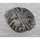 Иван IV Васильевич (Грозный) 1533-1584 гг. Копейка. /73