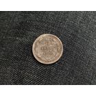 Аукцион с рубля 10 копеек 1902 СПБ АР Смотрите также другие мои лоты