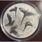 20 рублей 2010 г. 65 лет Победы.