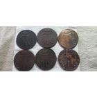 Сборный лот 2 копейки Павла 1 Российская Империя