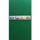 Марки СССР, 1948г.