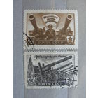 Продажа коллекции с 1 рубля! Почтовые марки СССР