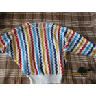 Женская кофта