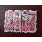 DR Mi.A 113 b / Рейх. Германия. 1920 (Mi.-34 euro) Wz.1 см.описание