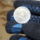 5 злотых (1933г.) "Ядвига".Польша.ш/б.