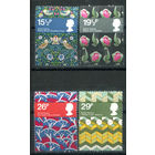 Великобритания - 1982г. - британские узоры плетения - 4 марки - полная серия, MNH [Mi 923-926]. #3-GB-Z-1-15