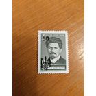 1992 Украина провизорий Мелитополь Т3Н2 Лобко 37  MNH** редкость (у-8)