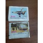 Вкладыши Lazer большие 71 штука