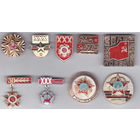 30 лет Победы (1975).