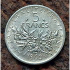 Франция 5 франков 1960 год, AU. Серебро. Сторгуй за свою цену, предложи обмен!