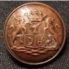 Пуговица Ливрейная. Герб дворянского рода  - Времевых.