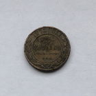 2 копейки 1912 СПБ
