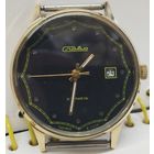 Часы "Слава" костюмные,Золочение, приличное состояние