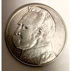 10 злотых (серебро) Польша 1935, пореже! Также смотрите другие мои лоты!