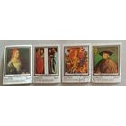 450лет со дня смерти А.Дюрера(1471-1528)г.