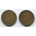 Испания. 2,5 песеты (1953 [1956])