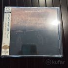 CD Hatfield and THE North