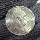 2 кроны 1913 Австро-Венгрия