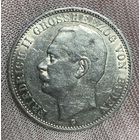 Монета 3 марки 1909 год. Баден. Германская империя.