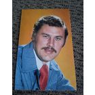 Актер Валерий Хлевинский