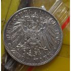 2 марки 1907 Саксония