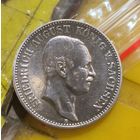 2 марки 1907 Саксония