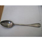 Ложка десертная посеребрянная 18 см.