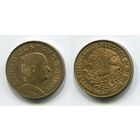 Мексика. 5 сентаво (1973, aUNC)