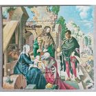 Умм-эль-Кайвайн. 500лет со дня рождения А.Дюрера.