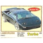 Турбо #268 (толстая рамка)