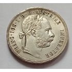 Австро-Венгрия Флорин 1878 год