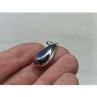 Старая привеска 225 с каким то камнем. С 1 рубля!