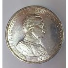 5 марок 1914 Пруссия мундир