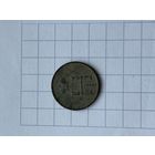 Полушка 1850 ЕМ отличная патина. Не чистилась.