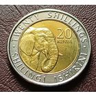 Кения 20 шиллингов, 2018     ( 2-9-5 )