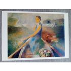 Мудист. Сеет лотос