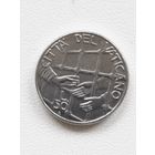 Ватикан 50 лир 1994 год