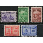 Китай / China 1947 ** 50 лет почтовой службе, Почтовый транспорт, серия 5 марок