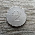 Werty71 Ангола 2 кванзы 1977 1975