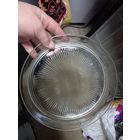 Узорчатое блюдо-поднос Сияние 25см в диаметре в отличном состоянии из СССР. Винтаж.