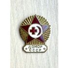 Знак Донор СССР