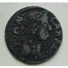 Старинная монета