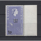 Южная Георгия остров /South Georgia island 1971** Карта, Елизавета II  Новый номинал