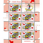 Марка "МЛ С днем Святого Валентина (7м+купон)"