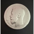 1 рубль 1896 года. АГ .Николай 2. Серебро