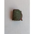 Зацеп с царской пряжки